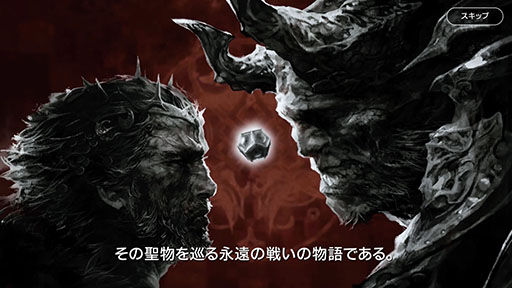 画像ギャラリー No.006のサムネイル画像 / スマホ向けMMORPG「ロードオブロイヤルブラッド」は6月5日に配信。ギフトコードやパンが抽選で当たるフォロー&RTキャンペーンもスタート