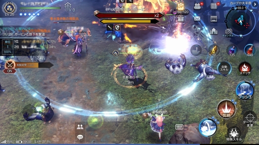 画像ギャラリー No.010のサムネイル画像 / MMORPG「ロードオブロイヤルブラッド」の配信がスタート。正式サービスを記念して豪華報酬がもらえる2大イベントを実施