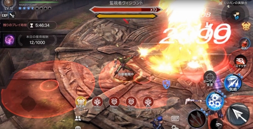 画像ギャラリー No.003のサムネイル画像 / 「ロードオブロイヤルブラッド」，新コンテンツ「大乱闘」を実装。アップデート記念イベントも開催