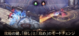 ロードオブロイヤルブラッド