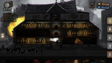 画像ギャラリー No.006のサムネイル画像 / DMM GAMESが「Beholder」の国内向け販売を開始。住人達の生活を監視し密告する，“ディストピアな未来”を描いたアドベンチャー
