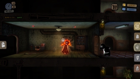 画像ギャラリー No.008のサムネイル画像 / DMM GAMESが「Beholder」の国内向け販売を開始。住人達の生活を監視し密告する，“ディストピアな未来”を描いたアドベンチャー