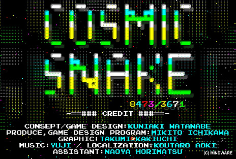 画像ギャラリー No.008のサムネイル画像 / 陰険な“ウヒウヒ感”を満たすヘビゲーム「COSMIC SNAKE 8473/3671」が登場。ゲーレジェでは特典付きのパッケージ版を先行発売