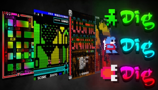画像ギャラリー No.002のサムネイル画像 / 「COSMIC SNAKE 8473/3671」の大型アップデートが6月29日に実施。新しいゲームモードを追加予定