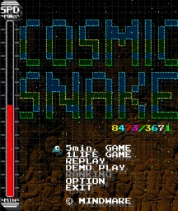 画像ギャラリー No.003のサムネイル画像 / 「COSMIC SNAKE 8473/3671」の大型アップデートが6月29日に実施。新しいゲームモードを追加予定
