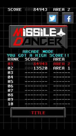 画像ギャラリー No.001のサムネイル画像 / ミサイルと踊れ。スマホ向けシューティング「MissileDancer」を紹介する「(ほぼ)日刊スマホゲーム通信」第1720回