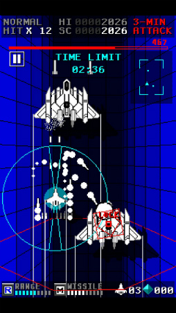 画像ギャラリー No.004のサムネイル画像 / ミサイルと踊れ。スマホ向けシューティング「MissileDancer」を紹介する「(ほぼ)日刊スマホゲーム通信」第1720回