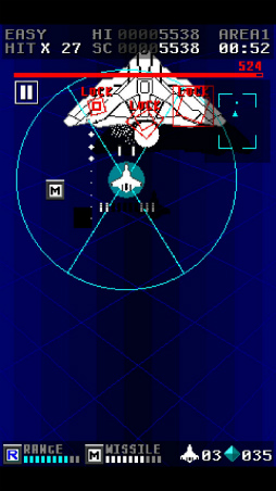 画像ギャラリー No.006のサムネイル画像 / ミサイルと踊れ。スマホ向けシューティング「MissileDancer」を紹介する「(ほぼ)日刊スマホゲーム通信」第1720回