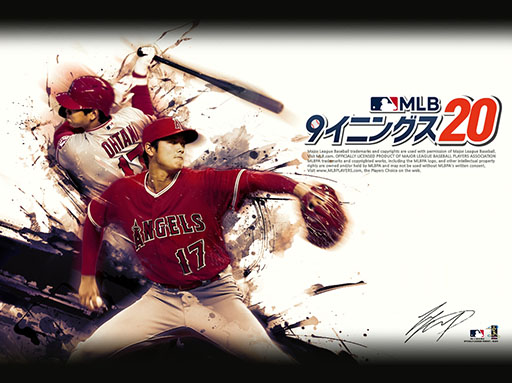 画像ギャラリー No.001のサムネイル画像 / 「MLB:9イニングス20」でチェックイン&ログイン報酬が2倍になるイベントが開催中。日本語版のカバープレイヤーには大谷翔平選手を起用