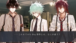 画像ギャラリー No.009のサムネイル画像 / 恋愛アドベンチャーゲーム「Collar×Malice」のスマホ版がリリース。魅力的な男性たちとともに,東京・新宿で起きた連続凶悪事件の真相に迫ろう