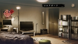 画像ギャラリー No.013のサムネイル画像 / 恋愛アドベンチャーゲーム「Collar×Malice」のスマホ版がリリース。魅力的な男性たちとともに,東京・新宿で起きた連続凶悪事件の真相に迫ろう