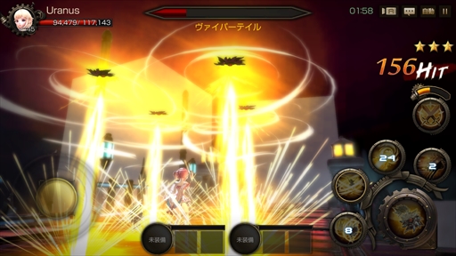 画像ギャラリー No.008のサムネイル画像 / 「FOX-Flame Of Xenocide-」,メインキャラクター“ニア”のプレイ動画が公開に