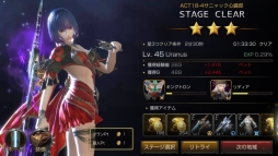 画像ギャラリー No.006のサムネイル画像 / 「FOX-Flame Of Xenocide-」,エピソードクエストなどの情報が公開に