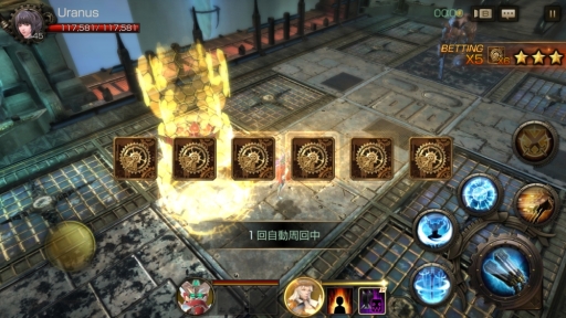 画像ギャラリー No.007のサムネイル画像 / 「FOX-Flame Of Xenocide-」,エピソードクエストなどの情報が公開に