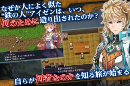 画像ギャラリー No.002のサムネイル画像 / 「シークハーツ」のiOS版が6月中，Android版が5月31日に配信決定。予約受付中