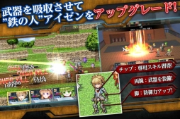 画像ギャラリー No.004のサムネイル画像 / 「シークハーツ」のiOS版が6月中，Android版が5月31日に配信決定。予約受付中