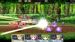 画像ギャラリー No.004のサムネイル画像 / ケムコの新作RPG「シークハーツ」,Android版が配信スタート