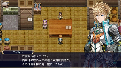 画像ギャラリー No.002のサムネイル画像 / スマートフォン向け新作RPG「シークハーツ」，iOS版が配信開始