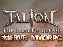 RvRを楽しめるスマホ向けMMORPG「タリオン ザ ドラゴンブラッド」，クローズドβテストが本日スタート
