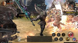 画像ギャラリー No.012のサムネイル画像 / RvRを楽しめるスマホ向けMMORPG「タリオン ザ ドラゴンブラッド」,クローズドβテストが本日スタート
