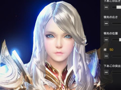 “お待たせしました。これがMMORPGです。”スマホ向けMMORPG「ヴェンデッタ（VENDETTA）」の事前登録キャンペーンが開始