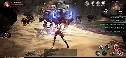 画像ギャラリー No.004のサムネイル画像 / これがスマホ世代の大規模PvPだ。高品質なグラフィックスにも要注目のMMORPG「ヴェンデッタ」（VENDETTA）先行プレイレポート