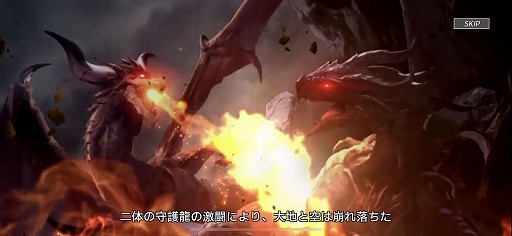 画像ギャラリー No.006のサムネイル画像 / これがスマホ世代の大規模PvPだ。高品質なグラフィックスにも要注目のMMORPG「ヴェンデッタ」（VENDETTA）先行プレイレポート