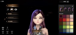 画像ギャラリー No.015のサムネイル画像 / これがスマホ世代の大規模PvPだ。高品質なグラフィックスにも要注目のMMORPG「ヴェンデッタ」（VENDETTA）先行プレイレポート