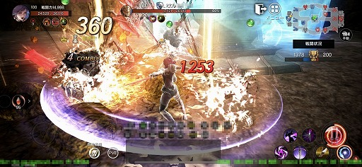 画像ギャラリー No.031のサムネイル画像 / これがスマホ世代の大規模PvPだ。高品質なグラフィックスにも要注目のMMORPG「ヴェンデッタ」（VENDETTA）先行プレイレポート