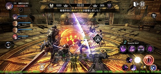 画像ギャラリー No.034のサムネイル画像 / これがスマホ世代の大規模PvPだ。高品質なグラフィックスにも要注目のMMORPG「ヴェンデッタ」（VENDETTA）先行プレイレポート