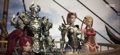 画像ギャラリー No.044のサムネイル画像 / これがスマホ世代の大規模PvPだ。高品質なグラフィックスにも要注目のMMORPG「ヴェンデッタ」（VENDETTA）先行プレイレポート
