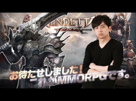 画像ギャラリー No.002のサムネイル画像 / 「ヴェンデッタ」,公式動画企画の第2弾が公開に