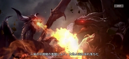 画像ギャラリー No.002のサムネイル画像 / 【PR】期待の大作MMORPGがついに解禁。対人戦コンテンツも激アツの「ヴェンデッタ」にどっぷりハマろう！