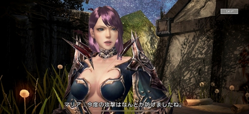 画像ギャラリー No.004のサムネイル画像 / 【PR】期待の大作MMORPGがついに解禁。対人戦コンテンツも激アツの「ヴェンデッタ」にどっぷりハマろう！