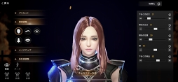 画像ギャラリー No.008のサムネイル画像 / 【PR】期待の大作MMORPGがついに解禁。対人戦コンテンツも激アツの「ヴェンデッタ」にどっぷりハマろう！