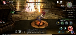 画像ギャラリー No.012のサムネイル画像 / 【PR】期待の大作MMORPGがついに解禁。対人戦コンテンツも激アツの「ヴェンデッタ」にどっぷりハマろう！