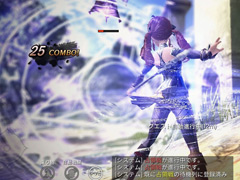 【PR】期待の大作MMORPGがついに解禁。対人戦コンテンツも激アツの「ヴェンデッタ」にどっぷりハマろう！
