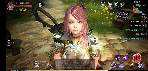 画像ギャラリー No.002のサムネイル画像 / 【PR】スマホで大規模PvPを楽しみたいならコレだ! ギルド関連のシステムも充実しているMMORPG「ヴェンデッタ」