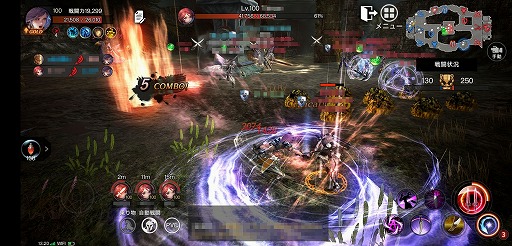 画像ギャラリー No.005のサムネイル画像 / 【PR】スマホで大規模PvPを楽しみたいならコレだ! ギルド関連のシステムも充実しているMMORPG「ヴェンデッタ」