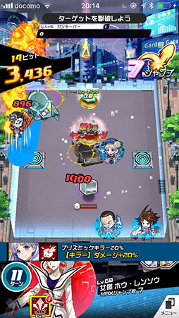 画像ギャラリー No.007のサムネイル画像 / 好みのキャラクターイラストを使用できる機能に注目。「ホップステップジャンパーズ」の最新情報が明らかにされた発表会の模様をレポート