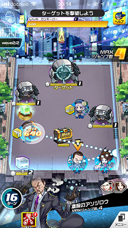 画像ギャラリー No.008のサムネイル画像 / 好みのキャラクターイラストを使用できる機能に注目。「ホップステップジャンパーズ」の最新情報が明らかにされた発表会の模様をレポート