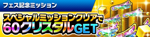画像ギャラリー No.003のサムネイル画像 / 「ホップステップジャンパーズ」クリエイターズコラボ第1弾「鮫医師」フェス開催