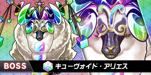 画像ギャラリー No.002のサムネイル画像 / 「ホップステップジャンパーズ」,ジャンパーたちの頂点を決めるイベントが開催