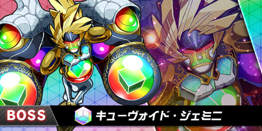 画像ギャラリー No.006のサムネイル画像 / 「ホップステップジャンパーズ」,ジャンパーたちの頂点を決める「ジャンパーズフェスタ」を実施中
