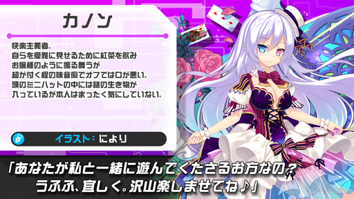 画像ギャラリー No.006のサムネイル画像 / 「ホップステップジャンパーズ」，第2回声優オーディションがスタート