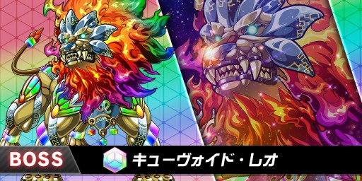 画像ギャラリー No.004のサムネイル画像 / 「ホップステップジャンパーズ」,イベント「ジャンパーズフェスタ」が8月16日より開催