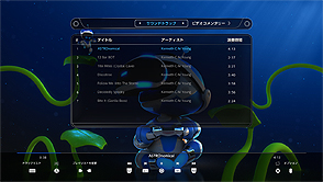 画像ギャラリー No.011のサムネイル画像 / PS VR「ASTRO BOT：RESCUE MISSION」体験版の配信が本日スタート。2ステージ，そしてジャイアントゴリラ戦を体験できる