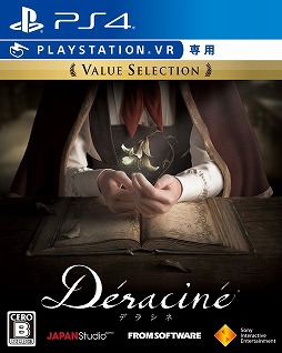画像ギャラリー No.002のサムネイル画像 / 「ASTRO BOT：RESCUE MISSION」と「Déraciné」のバリューセレクションが2月14日に発売