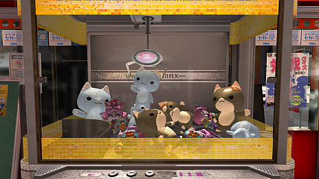 画像ギャラリー No.009のサムネイル画像 / 8月9日発売のPS4版「龍が如く3」で，「プレイスポット」の追加情報が公開。大人の息抜きとは，どのようなものなのか