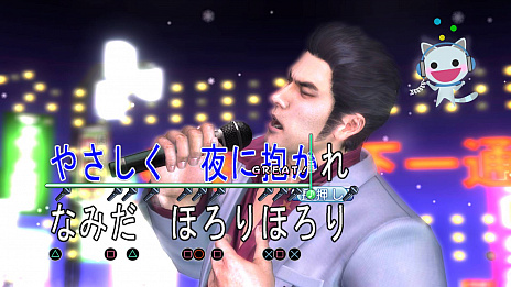 画像ギャラリー No.010のサムネイル画像 / 8月9日発売のPS4版「龍が如く3」で，「プレイスポット」の追加情報が公開。大人の息抜きとは，どのようなものなのか